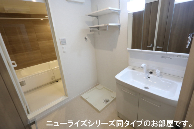 玉串町西２丁目アパート その他1