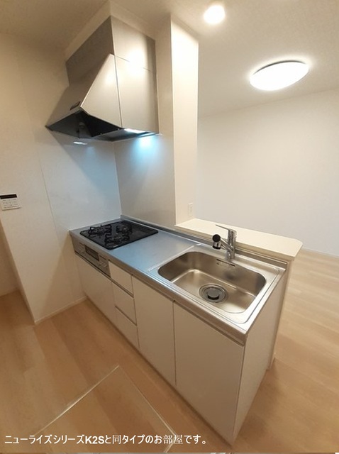 玉串町西２丁目アパート キッチン