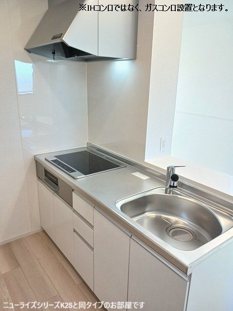 玉串町西２丁目アパート キッチン