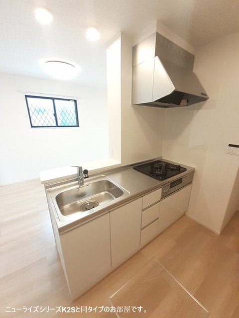 玉串町西２丁目アパート キッチン