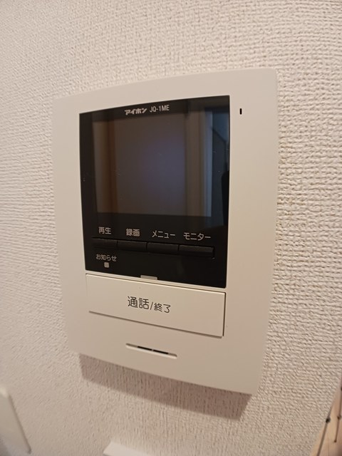 プティ・ポワ その他4