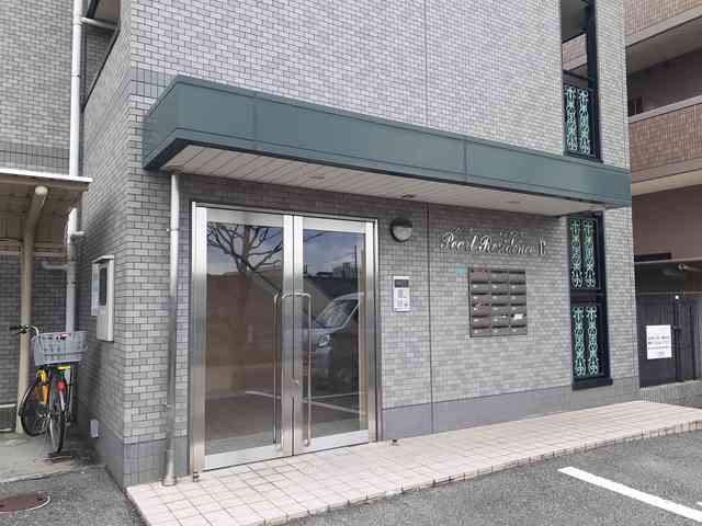 パールレジデンスⅡ その他2