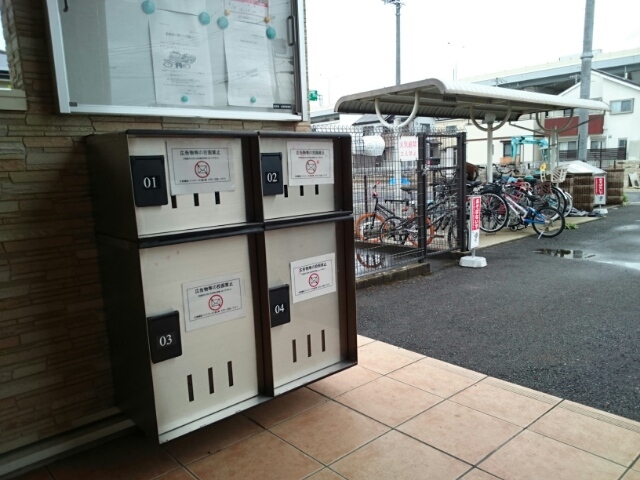 ハイツ葦池 その他2