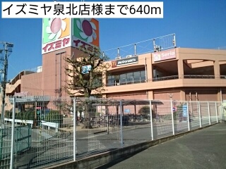 ハイツ葦池 その他外観3