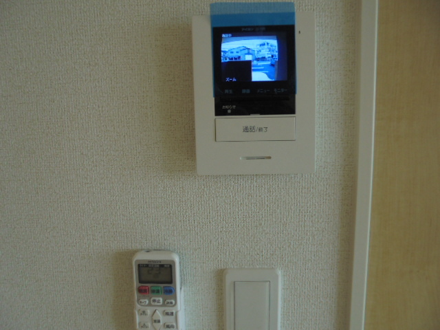 サニー中町 その他5