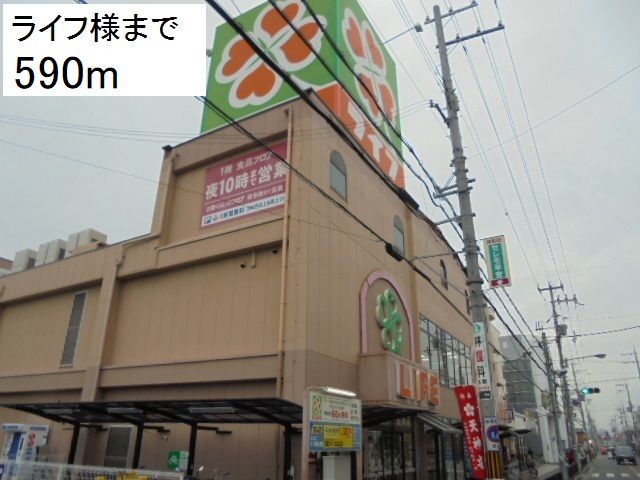 ソレイユ その他外観6