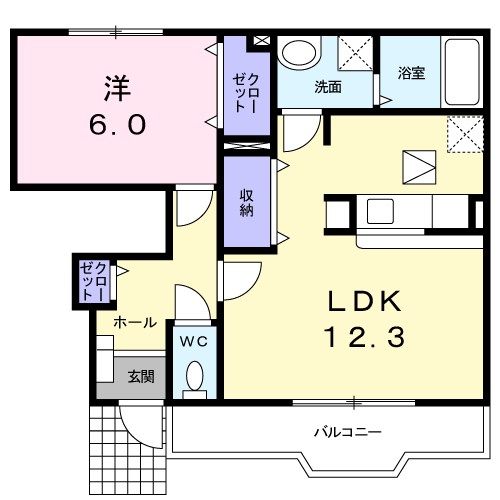 サングレード雅 間取り