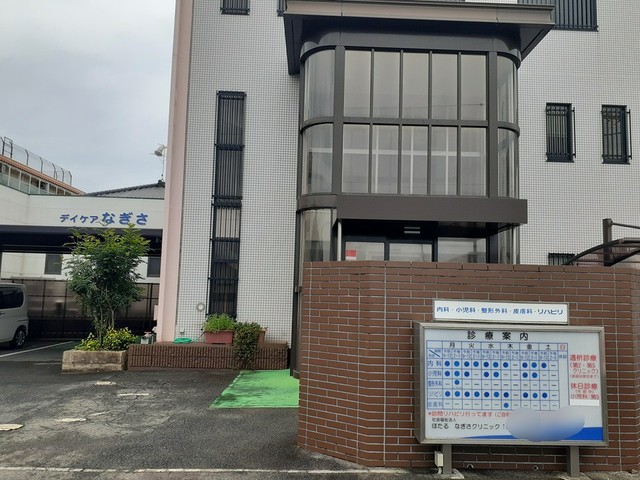 サングレード雅 その他外観4