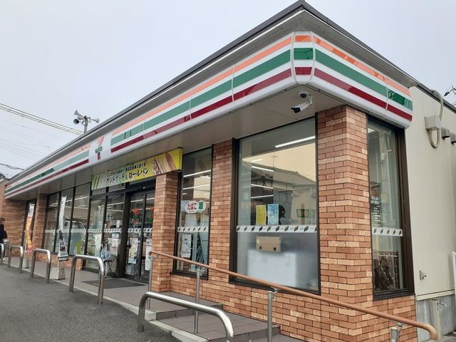 ホワイトハウスⅢ その他外観2