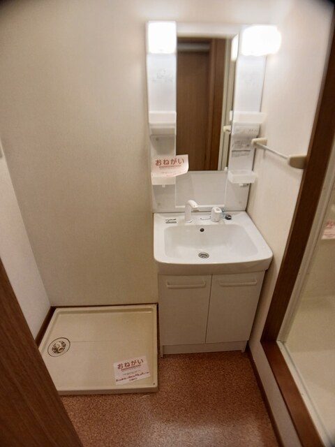 サンセールパレ その他2