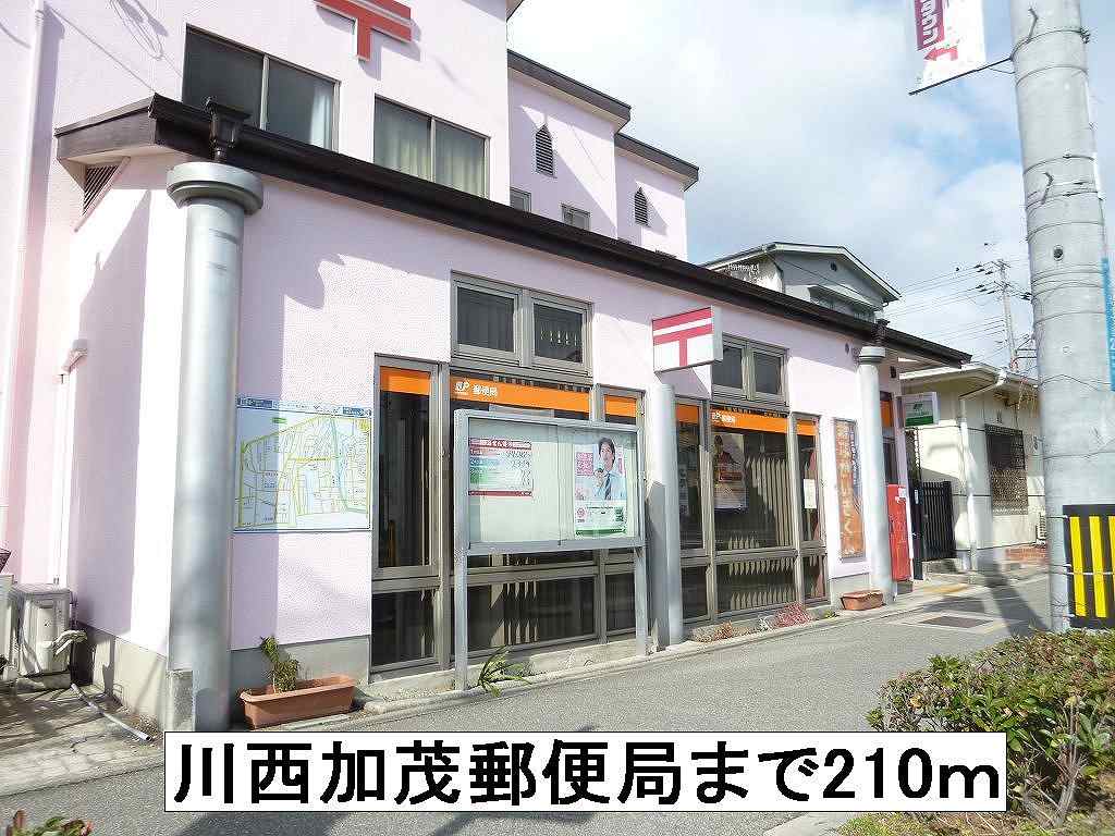 サンセールパレ その他外観1