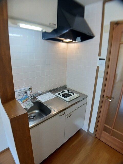 サンセールパレ キッチン