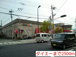 マーベラス撰花園 その他外観2