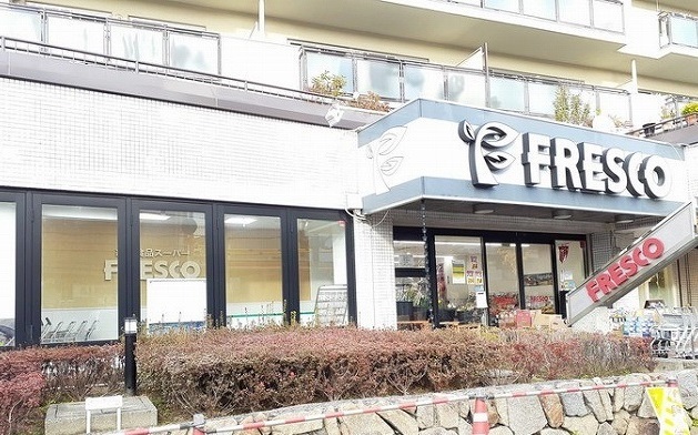 カーサ　サリーレ その他外観1