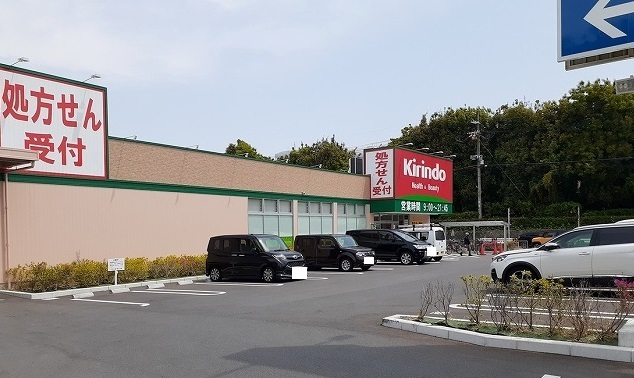 カーサ　サリーレ その他外観2