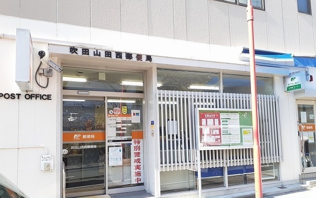 カーサ　サリーレ その他外観5