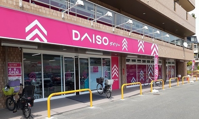 カーサ　サリーレ その他外観6