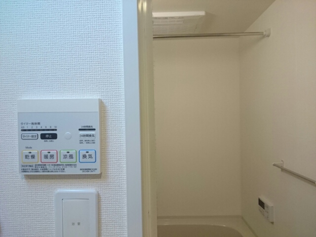 メゾン中田出井 その他5