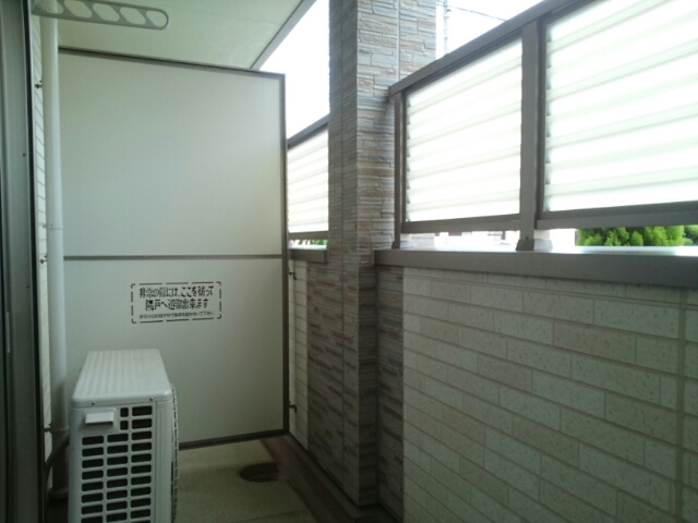 メゾン中田出井 ベランダ