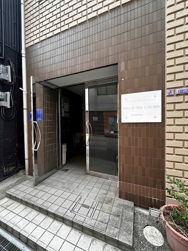 メゾン・ド・ヴィレ　しうん福島 その他1