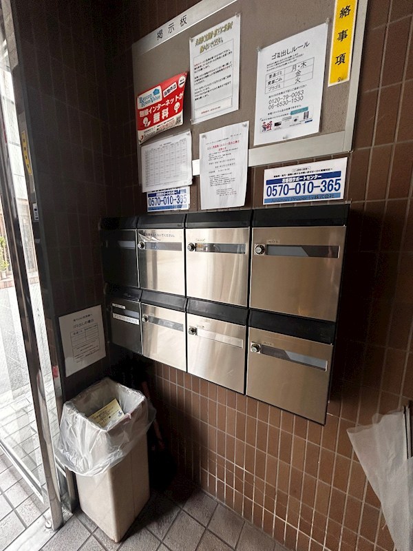 メゾン・ド・ヴィレ　しうん福島 その他外観4