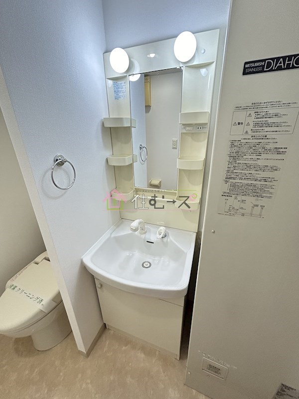 ORYZA肥後橋 その他5