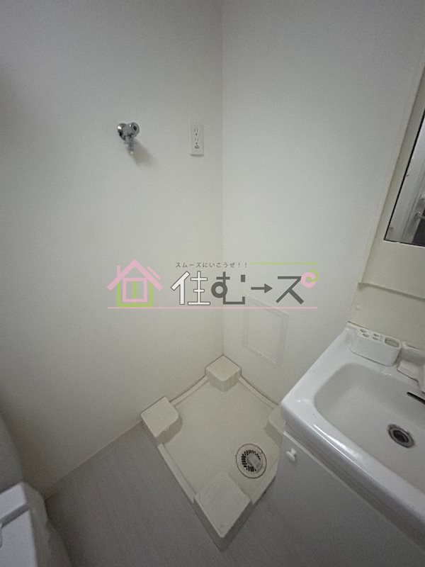 クレビオス南堀江 その他2