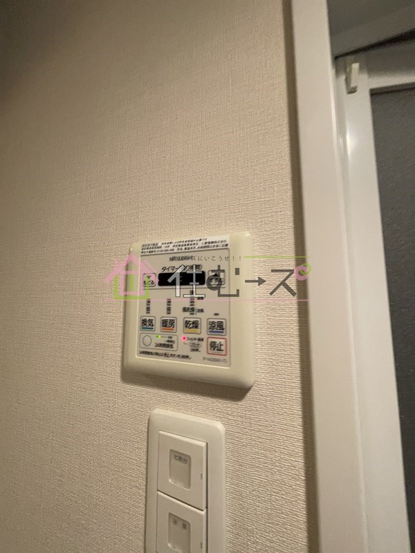 エスリード南堀江レジデンス その他5