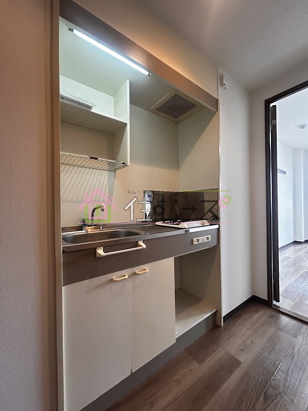 シャルム橋本Ⅲ キッチン