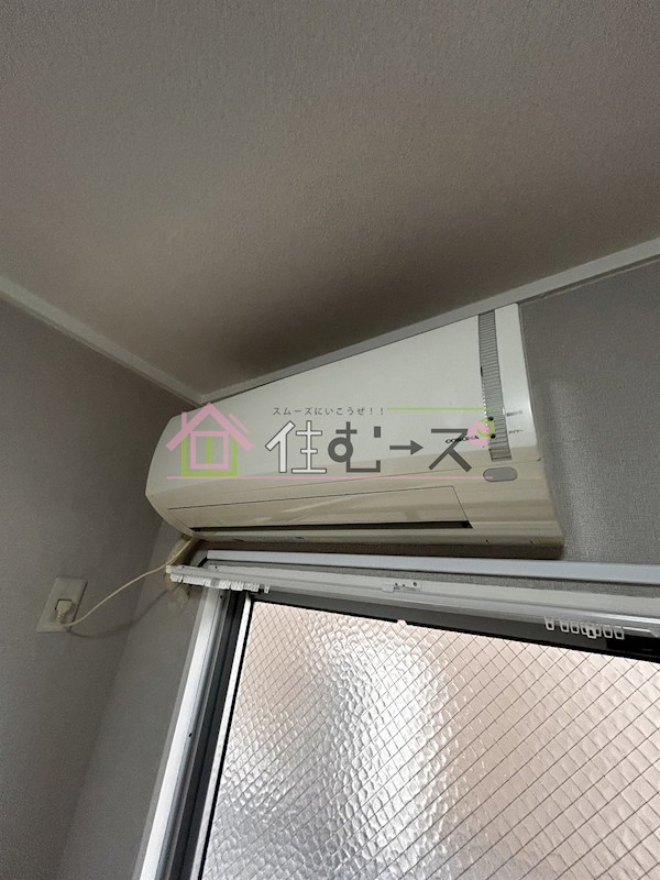 リアライズ上新庄豊新 その他
