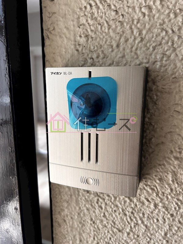リアライズ上新庄豊新 セキュリティ