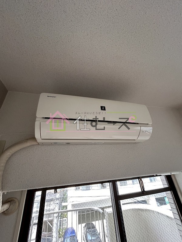 竹宏シティライフ その他3