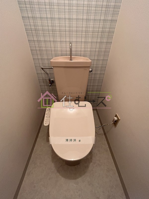 竹宏シティライフ その他4