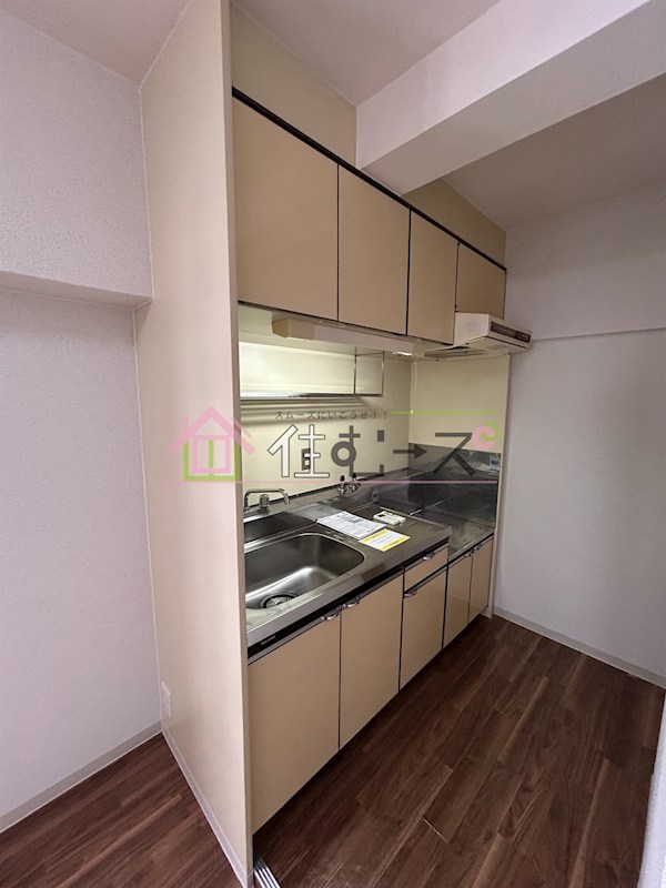 竹宏シティライフ キッチン