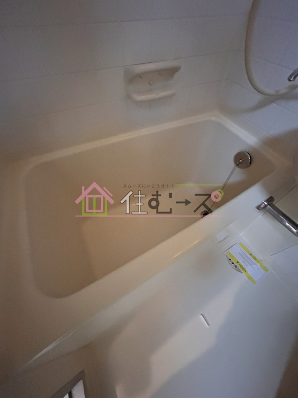 竹宏シティライフ 風呂画像