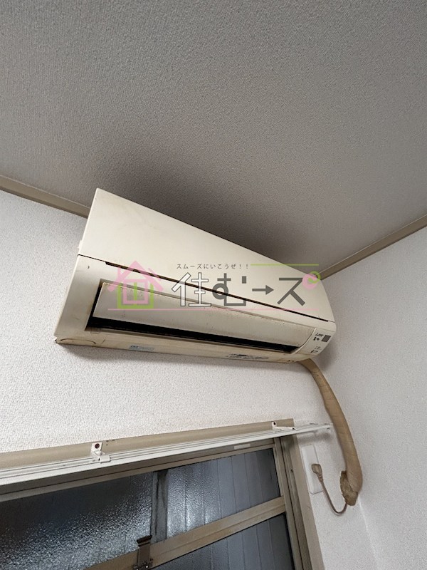 サンヒルズ その他2