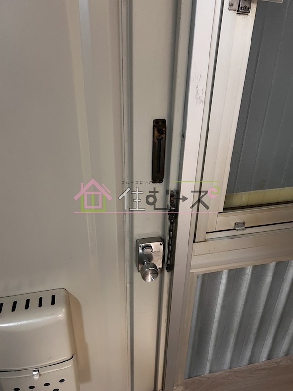 サンヒルズ その他3