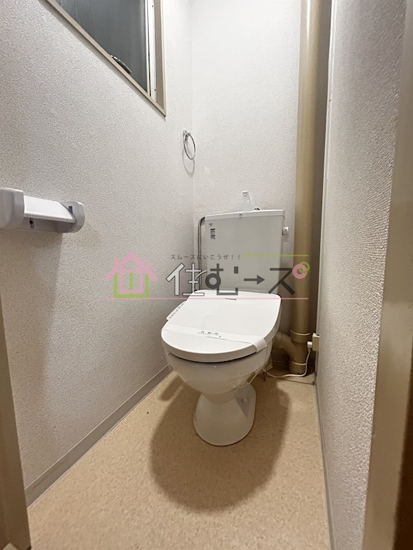 サンヒルズ その他4