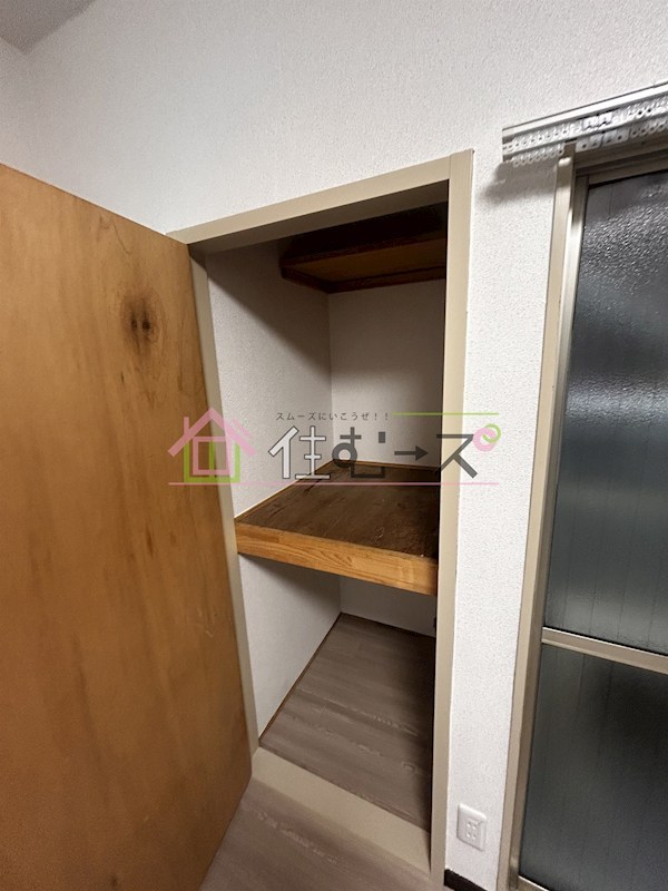 サンヒルズ その他6