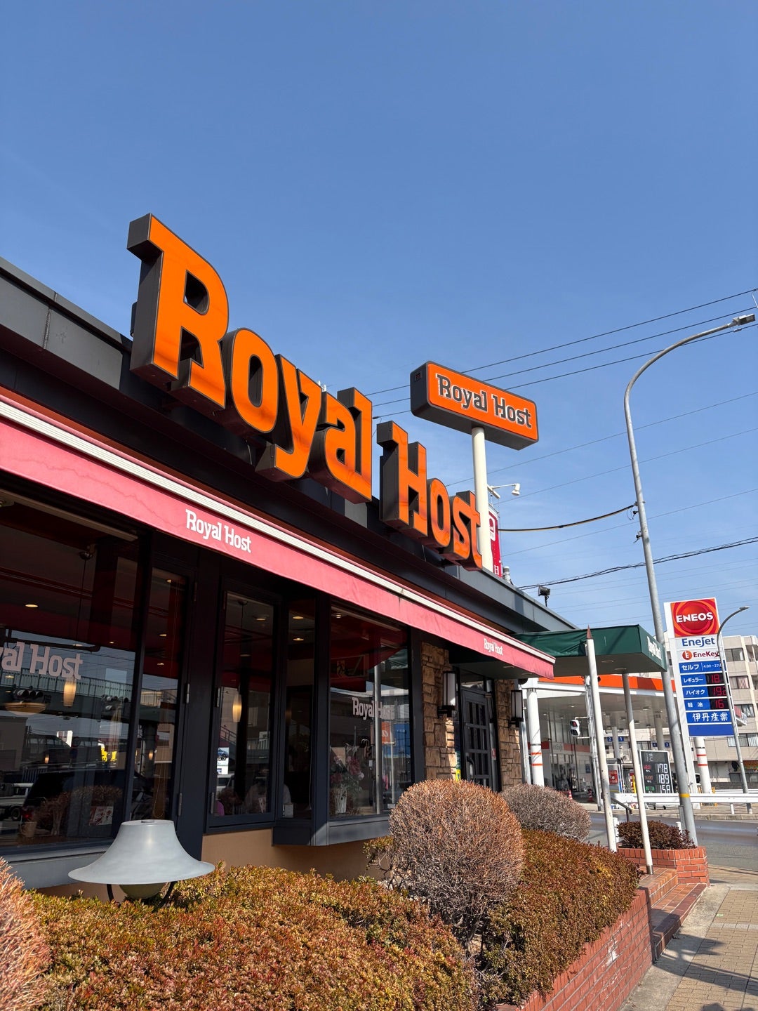 フジパレス阪急武庫之荘駅西Ⅴ番館 周辺画像3