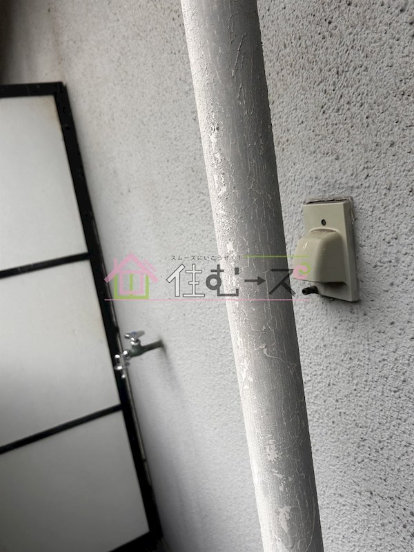 サンヒルズ その他4