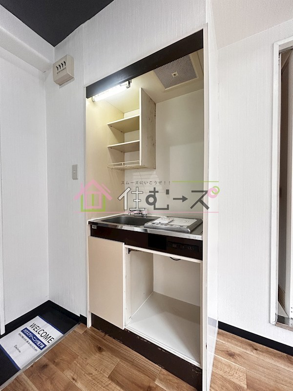 カムネス経大前 キッチン