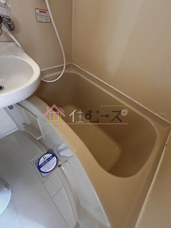 カムネス経大前 風呂画像