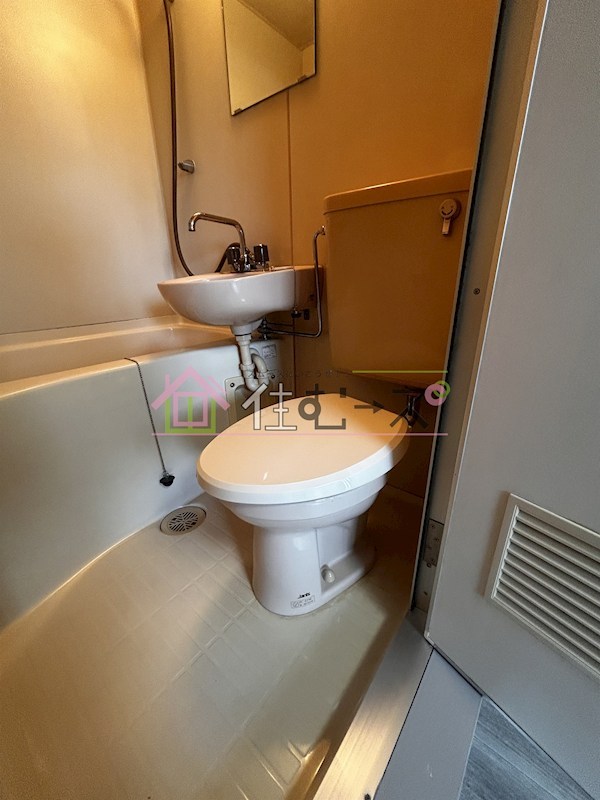 KAISEI上新庄 その他3