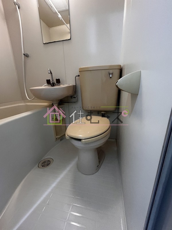 KAISEI上新庄 その他5