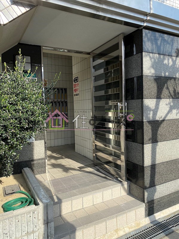 新大阪OMパレス その他1