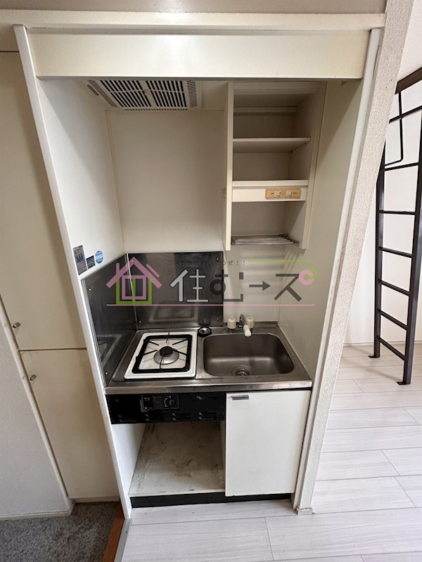 新大阪OMパレス キッチン