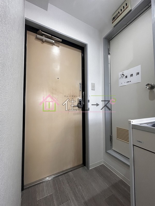 KAISEI上新庄 玄関