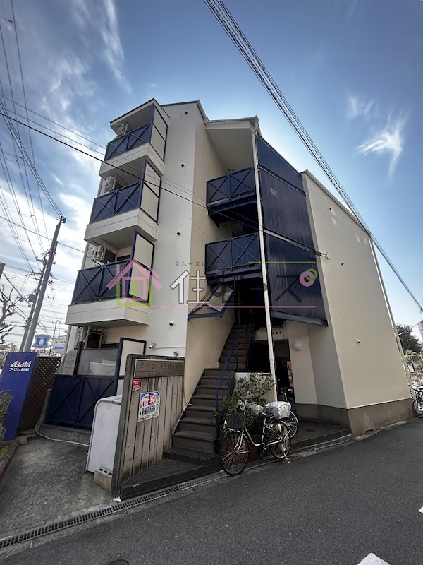 メゾンYAMATO 外観