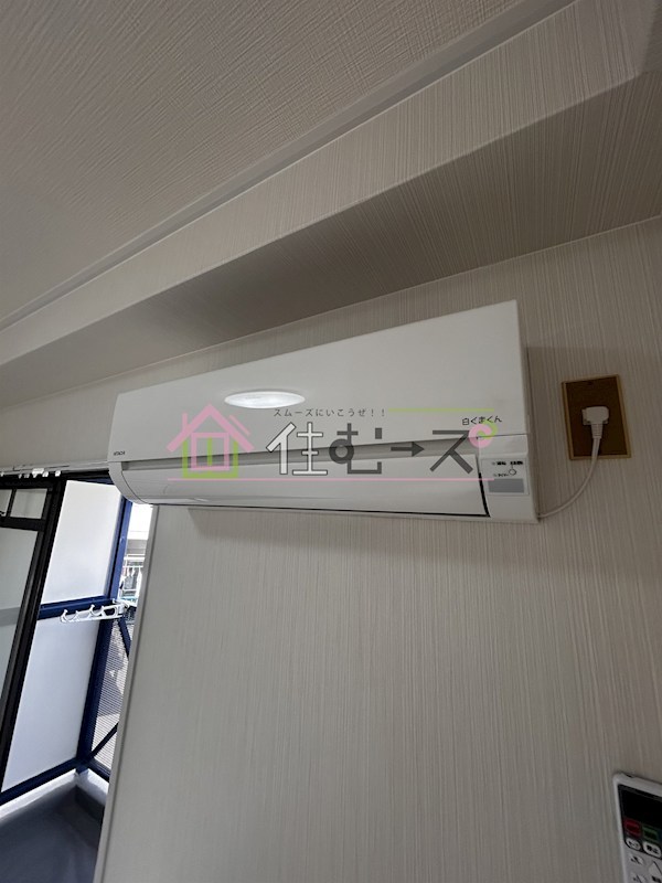 メゾンYAMATO その他4